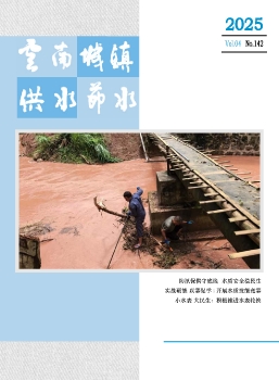 cooking-with-dr-pepper